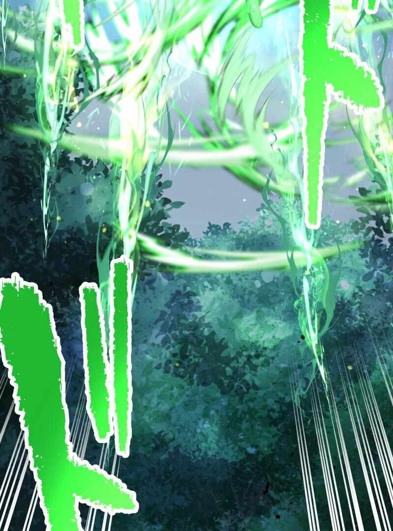 Monster Eater Adventurer Chapter 70 - Page 81