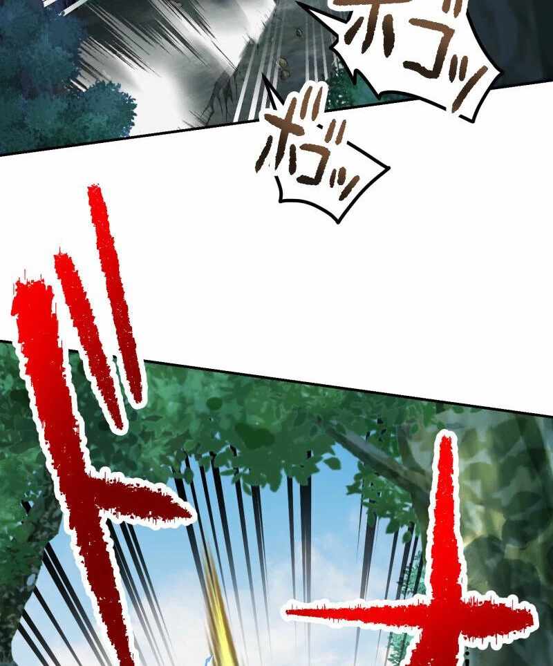 Monster Eater Adventurer Chapter 70 - Page 113