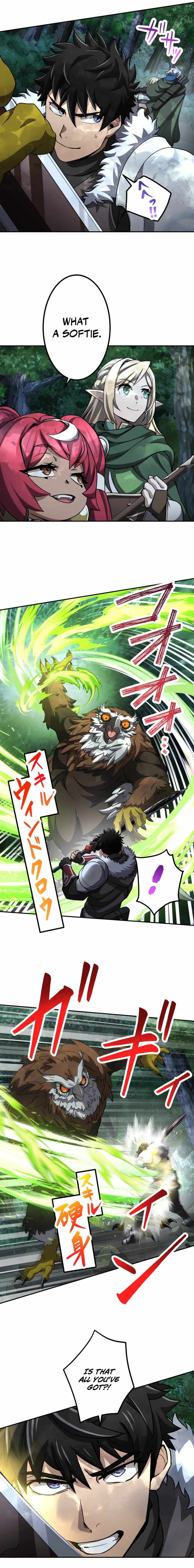 Monster Eater Adventurer Chapter 71 - Page 5