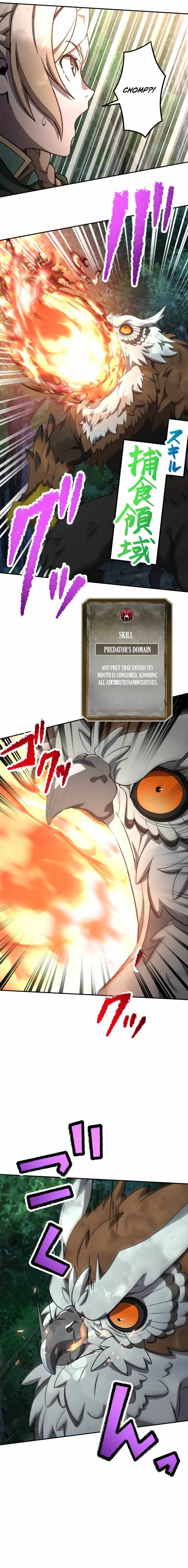 Monster Eater Adventurer Chapter 71 - Page 9