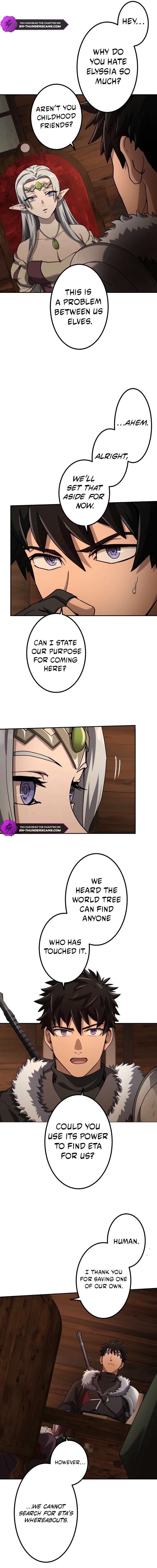 Monster Eater Adventurer Chapter 74 - Page 13