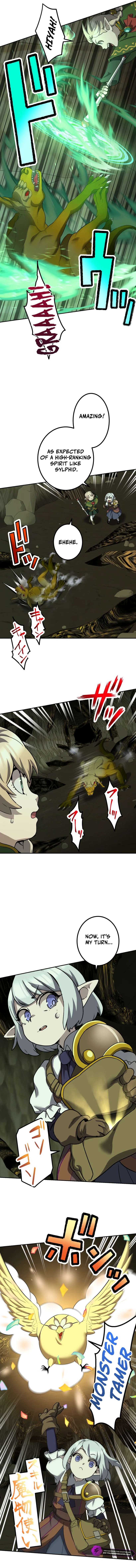 Monster Eater Adventurer Chapter 78 - Page 5