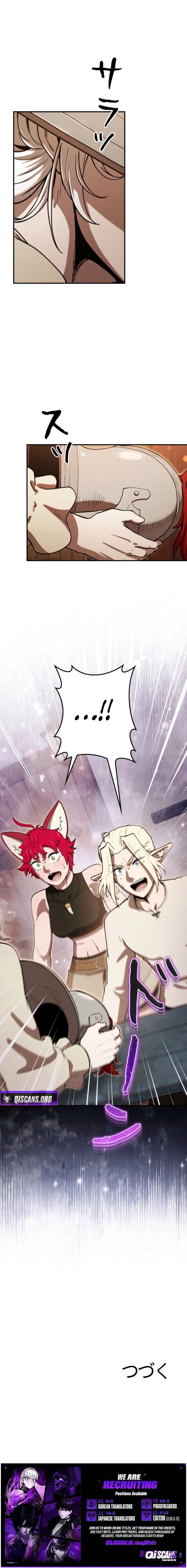 Monster Eater: Reincarnated, I’ll Become the Strongest and Take Revenge on the Dragon That Stole Everything Chapter 25 - Page 13