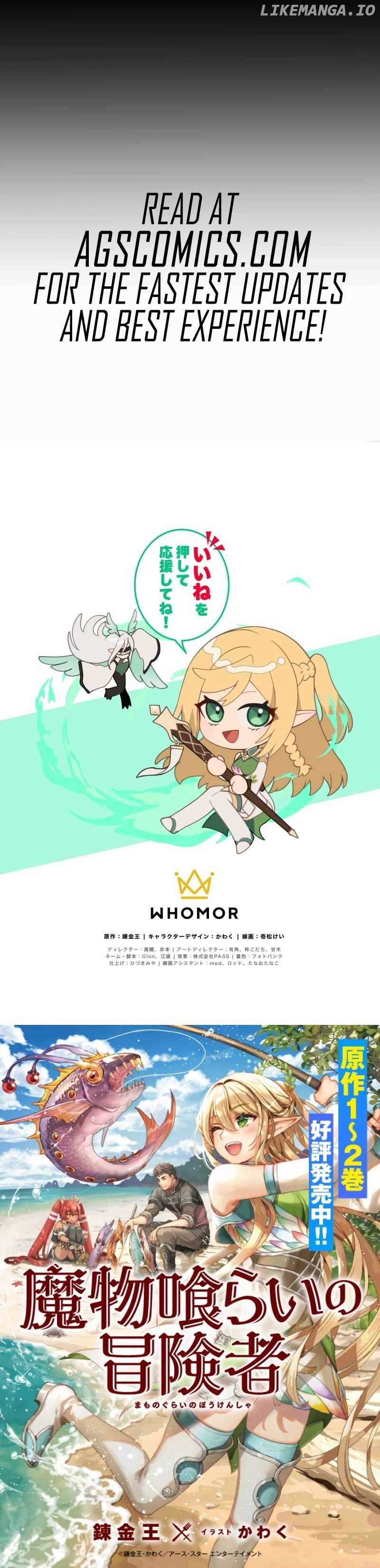 Monster Eater Chapter 10 - Page 10