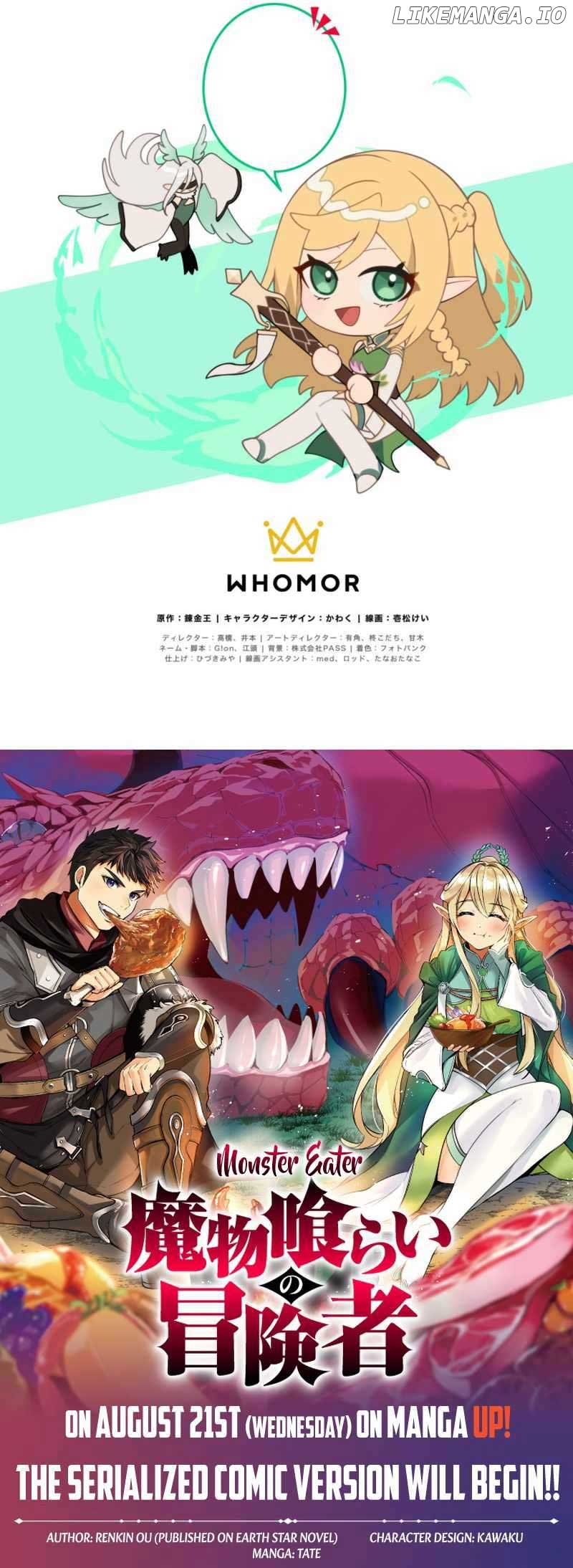 Monster Eater Chapter 20 - Page 8