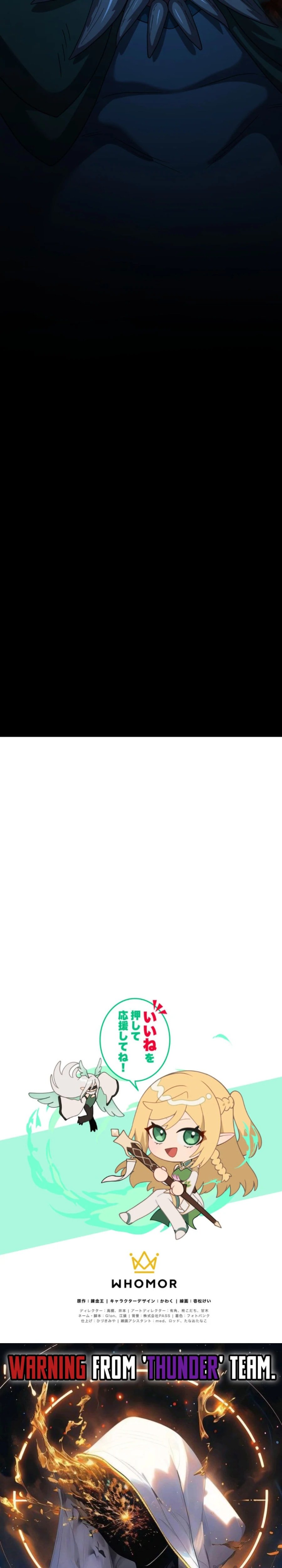 Monster Eater Chapter 34 - Page 31