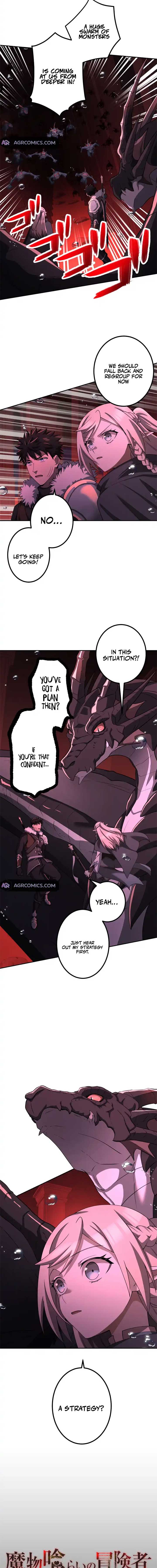 Monster Eater Chapter 56 - Page 8