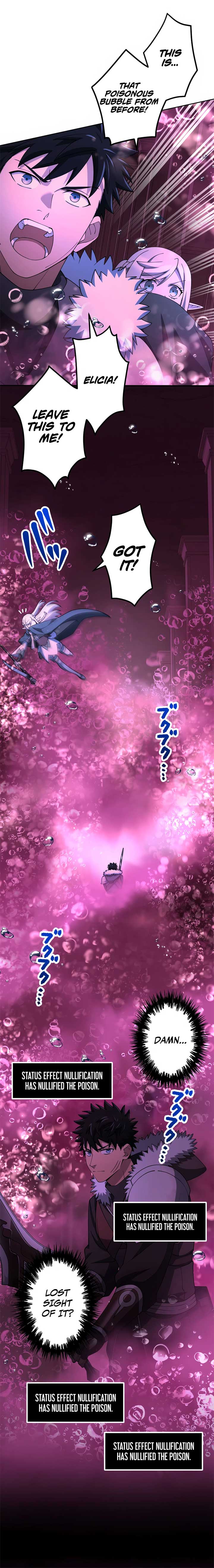 Monster Eater Chapter 58 - Page 4