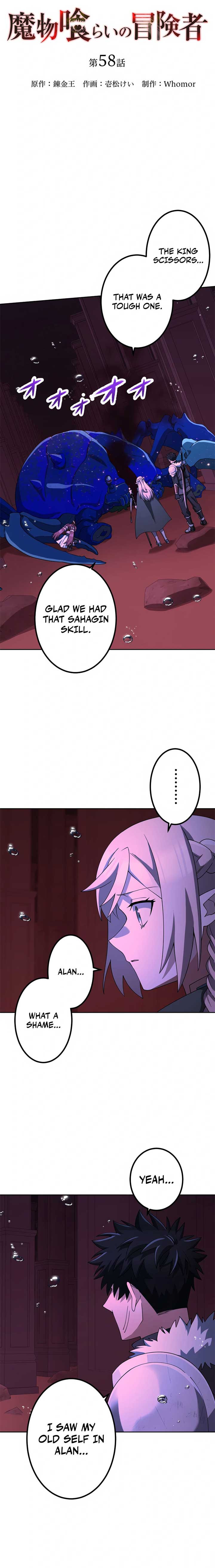 Monster Eater Chapter 58 - Page 10