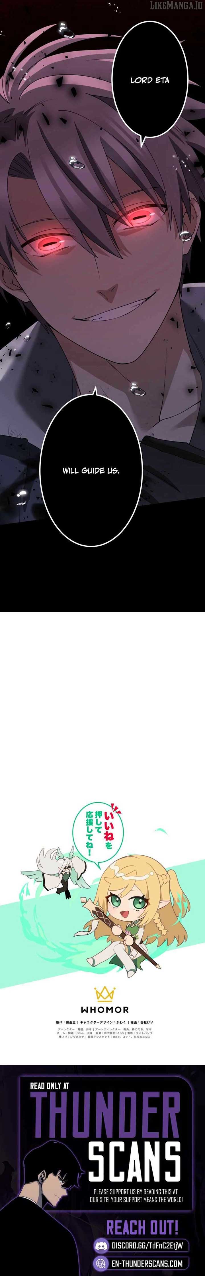 Monster Eater Chapter 62 - Page 11