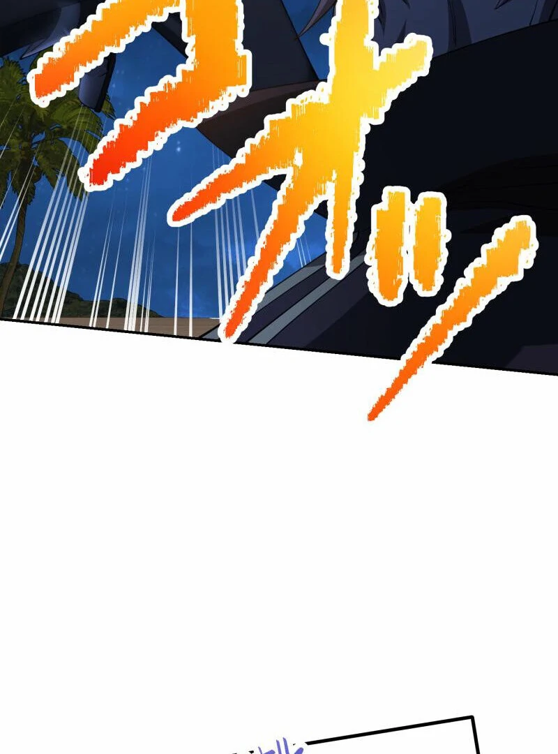 Monster Eater Chapter 66 - Page 42