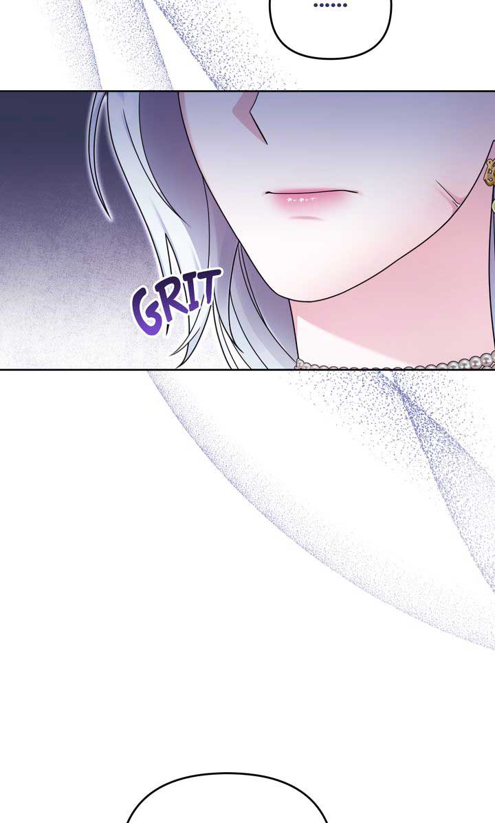 Monster in the Greenhouse - Chapter 12 - 13