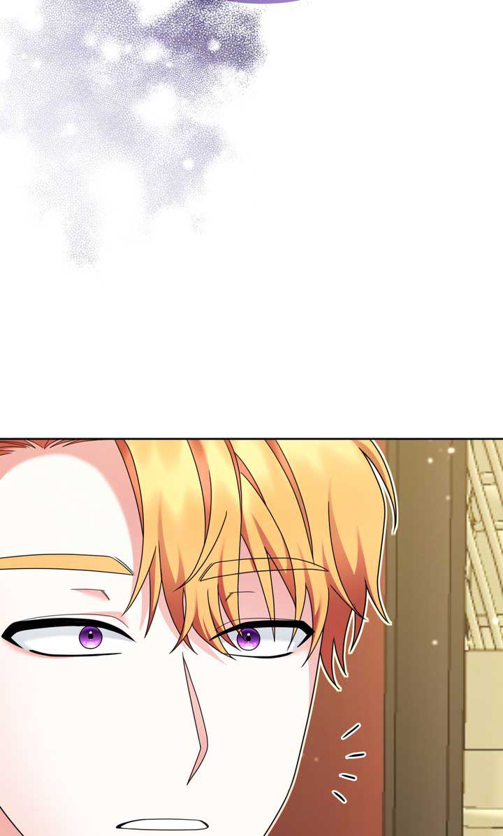 Monster in the Greenhouse - Chapter 12 - 16