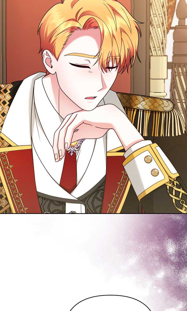 Monster in the Greenhouse - Chapter 12 - 23