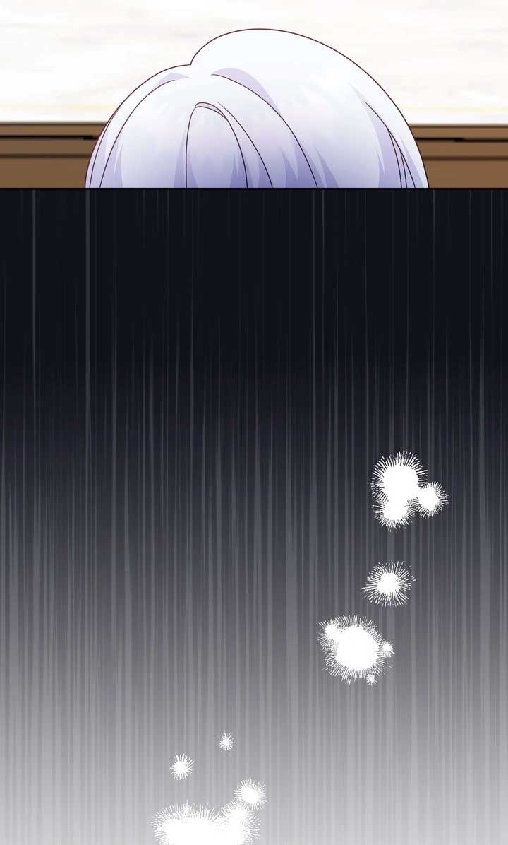 Monster in the Greenhouse - Chapter 12 - 27