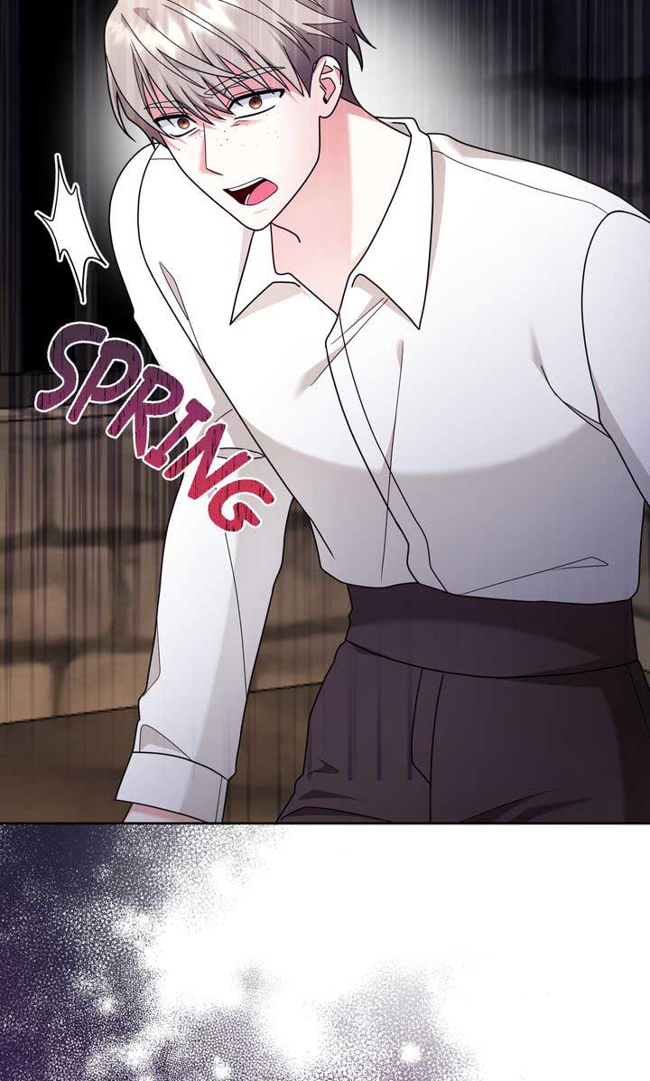 Monster in the Greenhouse - Chapter 12 - 40