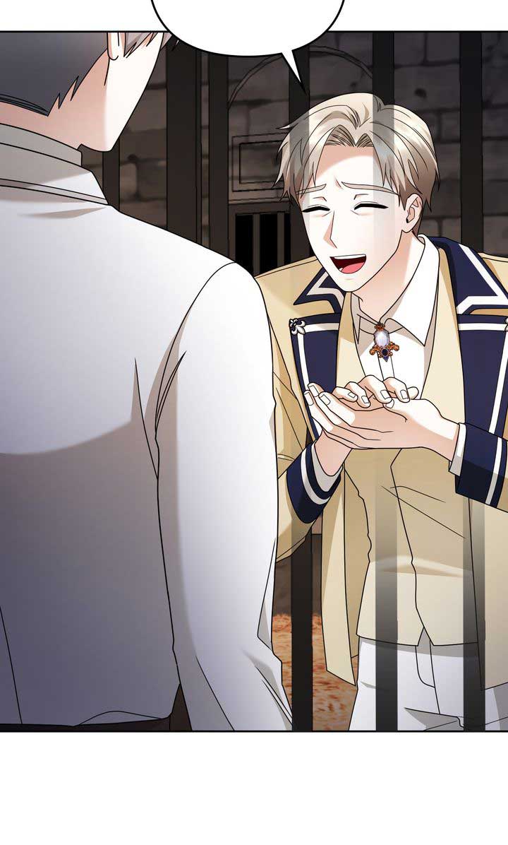 Monster in the Greenhouse - Chapter 12 - 46