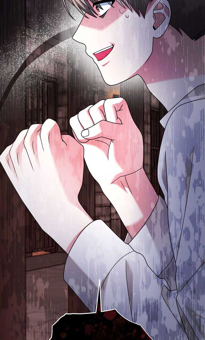 Monster in the Greenhouse - Chapter 12 - 70