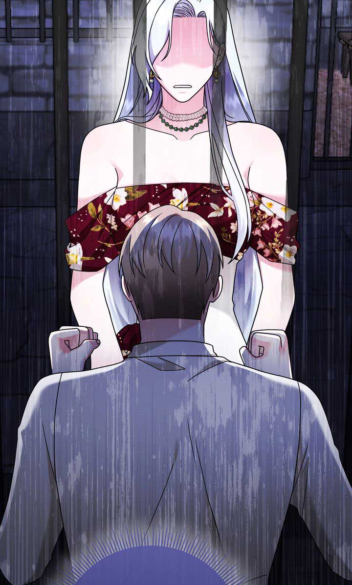 Monster in the Greenhouse - Chapter 12 - 72