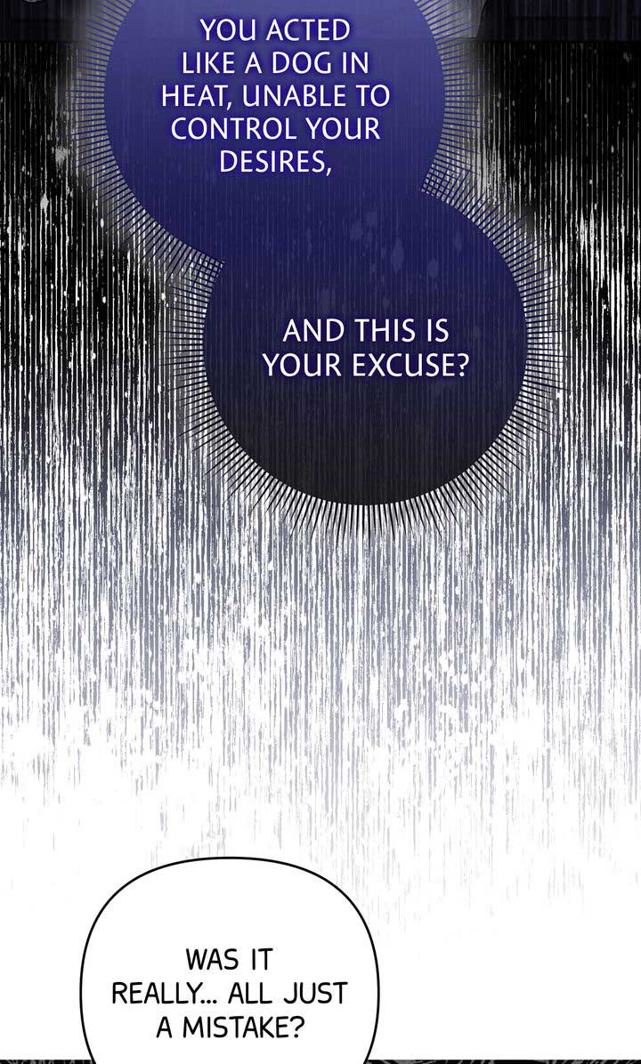 Monster in the Greenhouse - Chapter 12 - 73