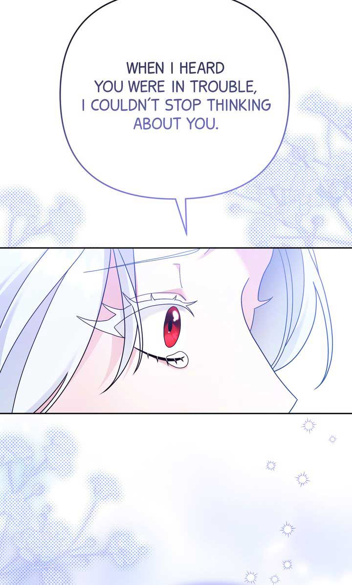 Monster in the Greenhouse - Chapter 12 - 78