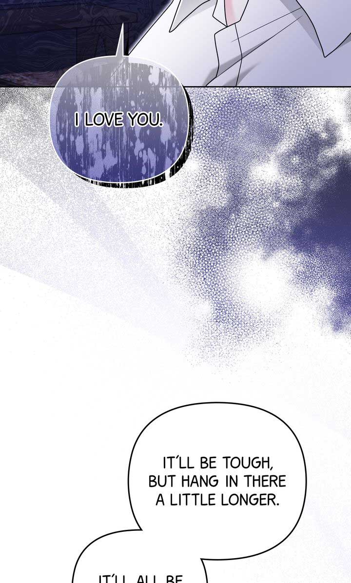 Monster in the Greenhouse - Chapter 12 - 81