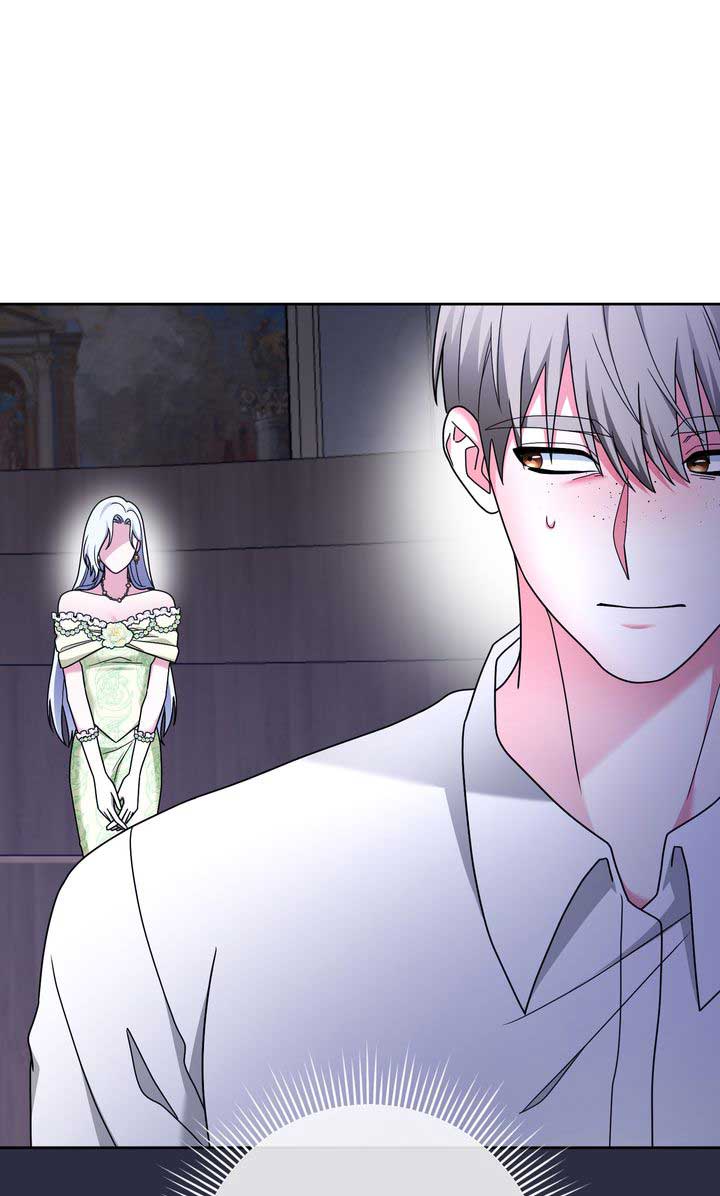 Monster in the Greenhouse - Chapter 12 - 95