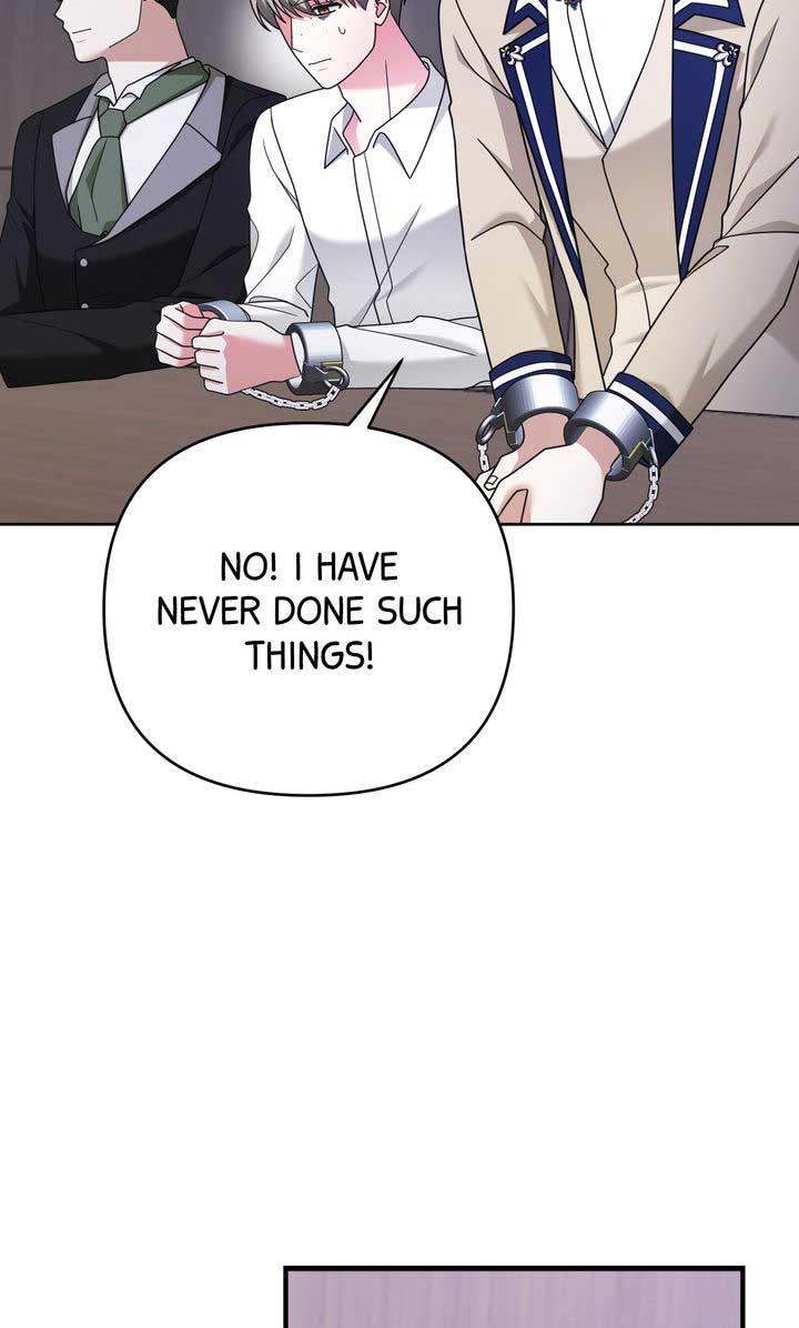 Monster in the Greenhouse - Chapter 12 - 105