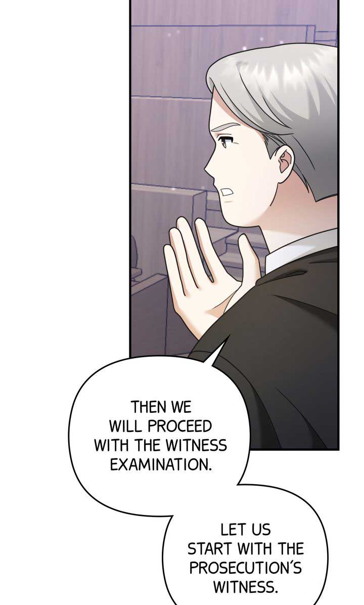 Monster in the Greenhouse - Chapter 12 - 106