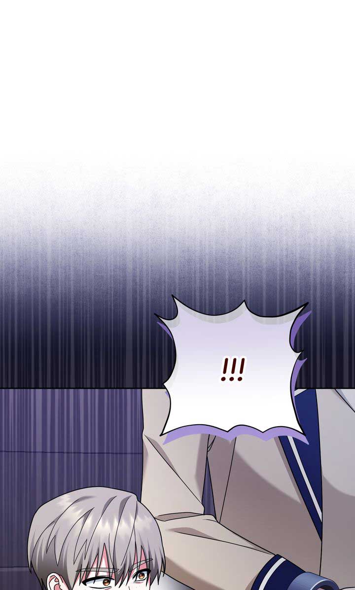 Monster in the Greenhouse - Chapter 12 - 108