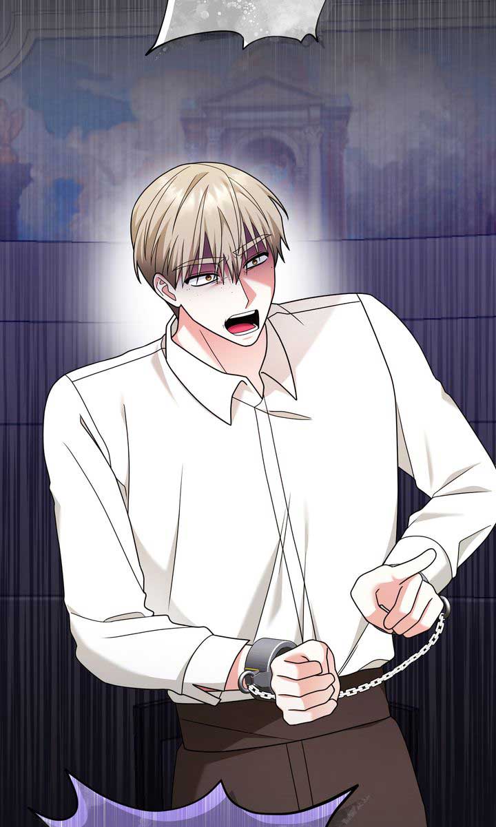 Monster in the Greenhouse - Chapter 13 - 20