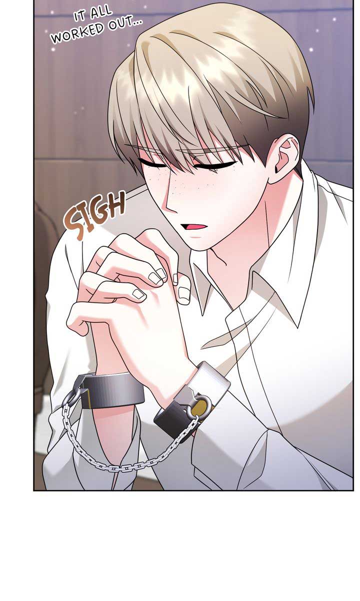 Monster in the Greenhouse - Chapter 13 - 64