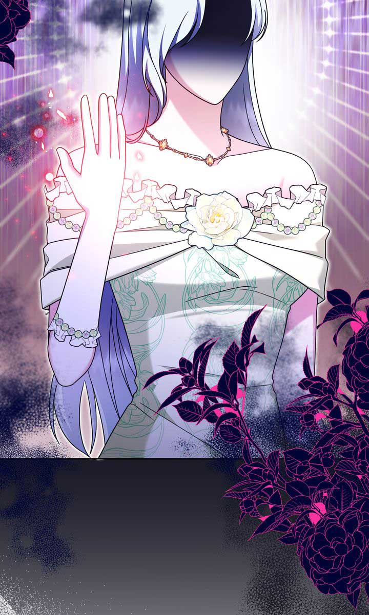 Monster in the Greenhouse - Chapter 13 - 67