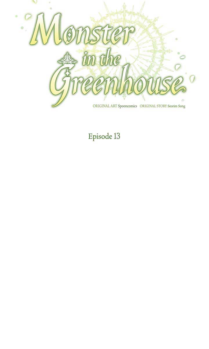 Monster in the Greenhouse - Chapter 13 - 73
