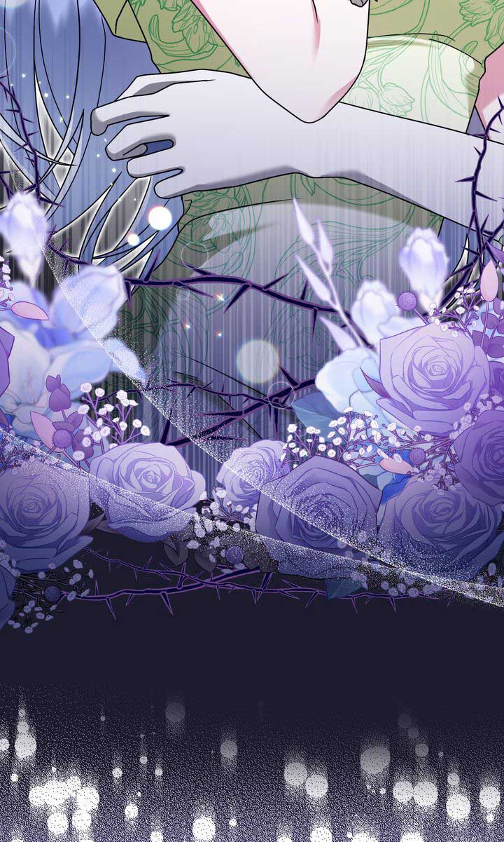 Monster in the Greenhouse - Chapter 13 - 99