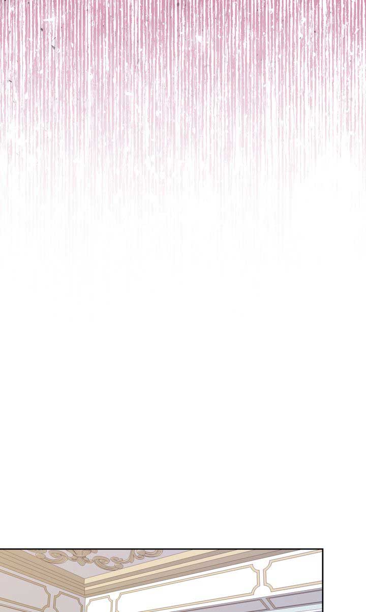 Monster in the Greenhouse - Chapter 14 - 24