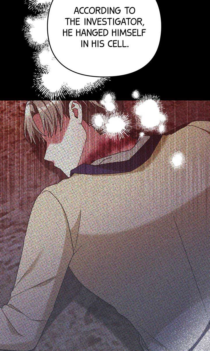 Monster in the Greenhouse - Chapter 14 - 27