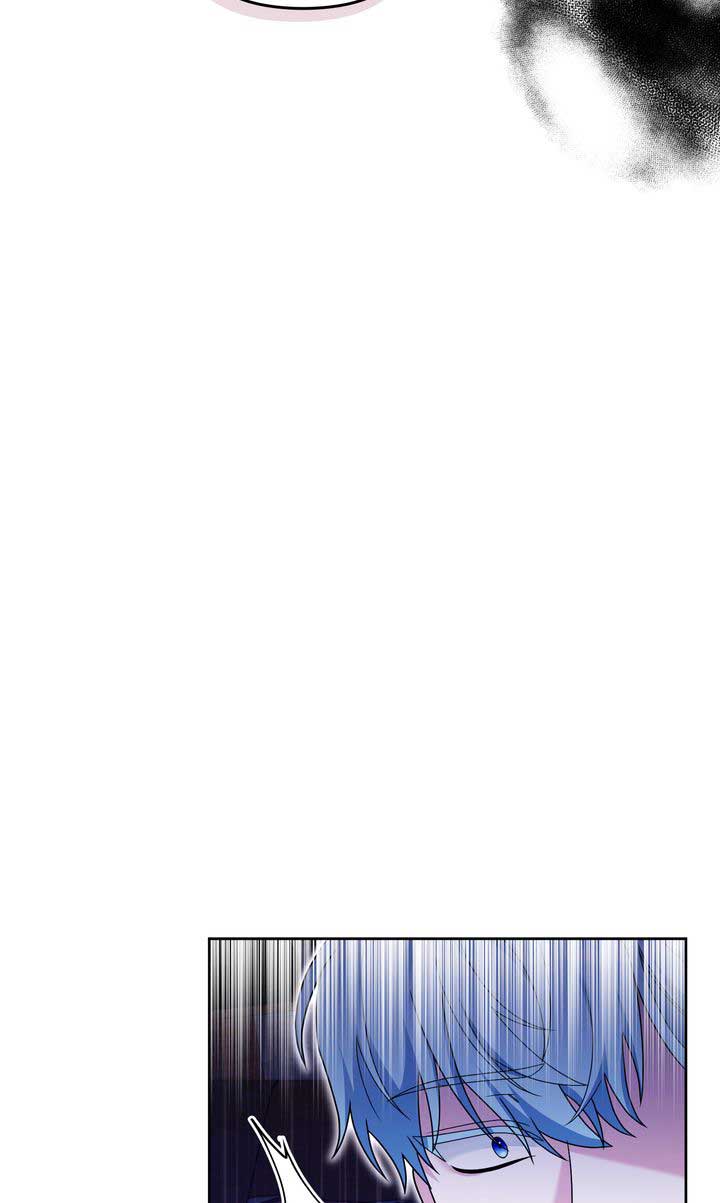 Monster in the Greenhouse - Chapter 14 - 60