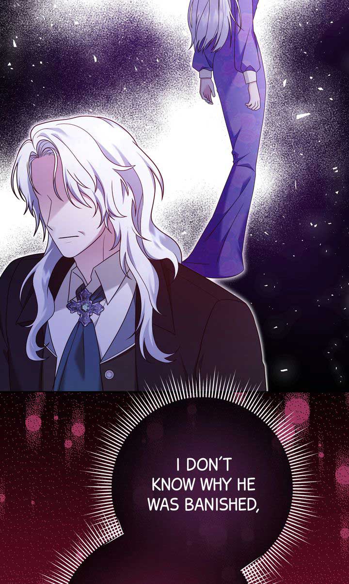 Monster in the Greenhouse - Chapter 14 - 74