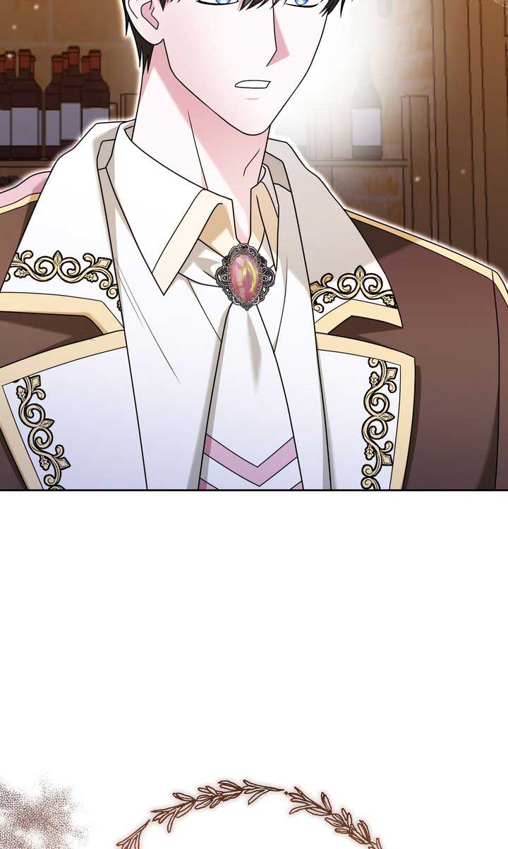 Monster in the Greenhouse - Chapter 14 - 79