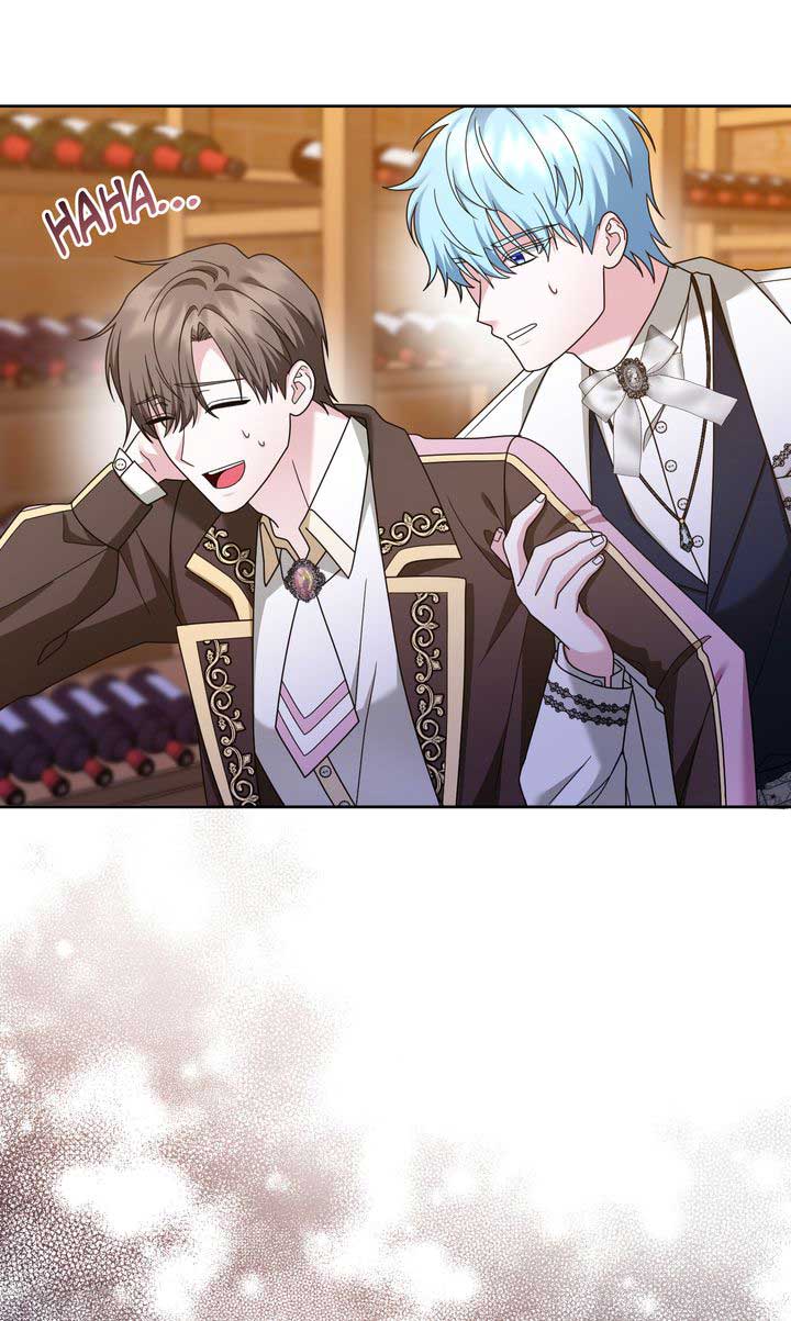 Monster in the Greenhouse - Chapter 14 - 87