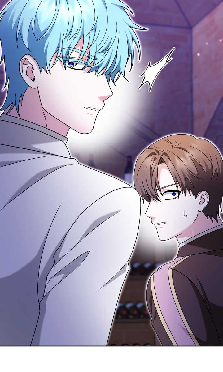 Monster in the Greenhouse - Chapter 14 - 92