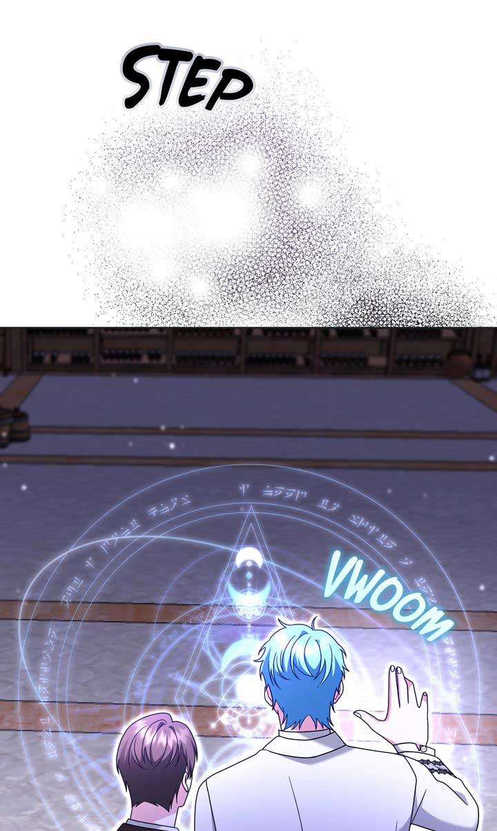 Monster in the Greenhouse - Chapter 14 - 93