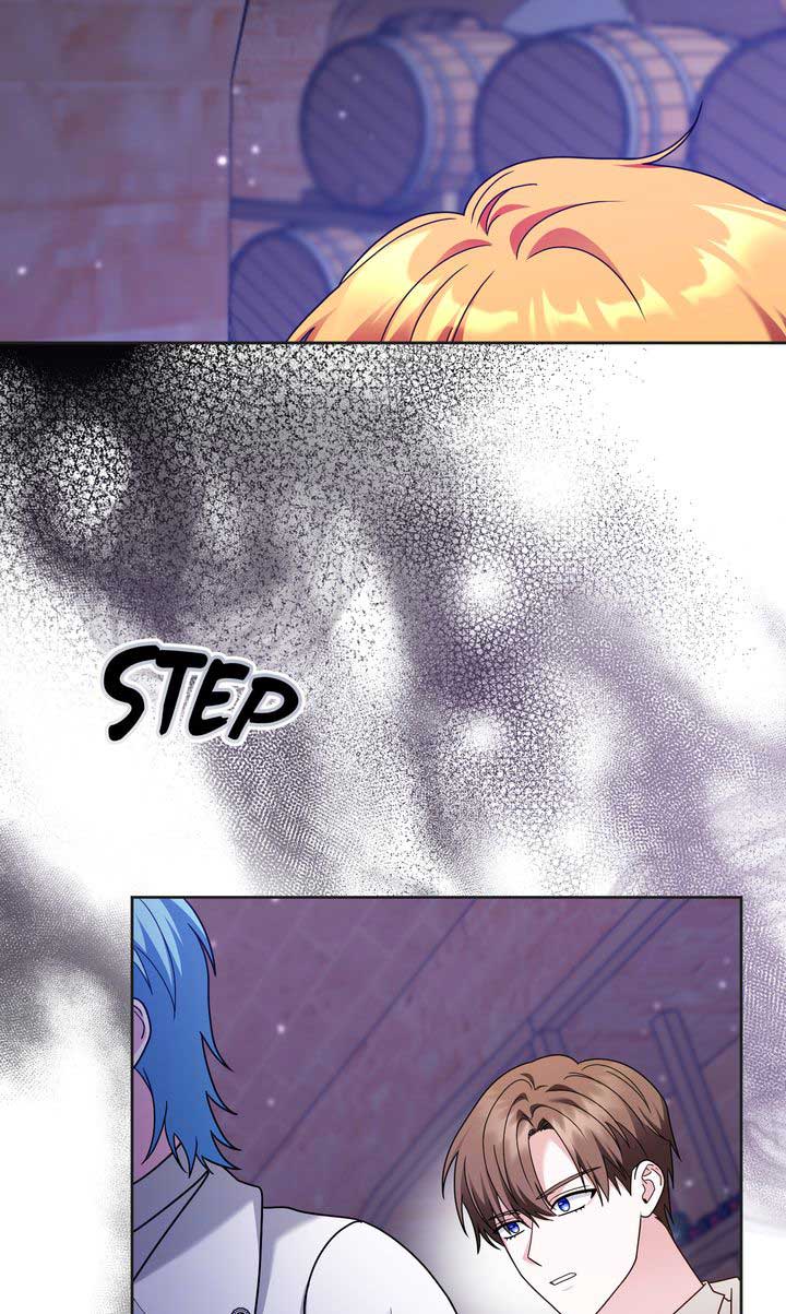 Monster in the Greenhouse - Chapter 14 - 95