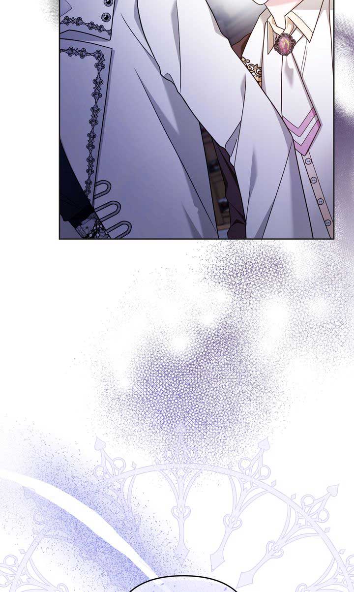 Monster in the Greenhouse - Chapter 14 - 96