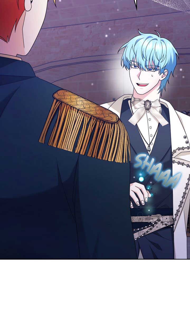 Monster in the Greenhouse - Chapter 14 - 100