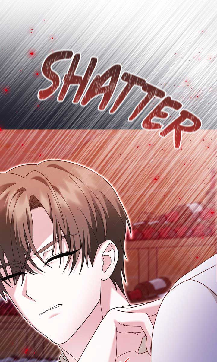 Monster in the Greenhouse - Chapter 15 - 17