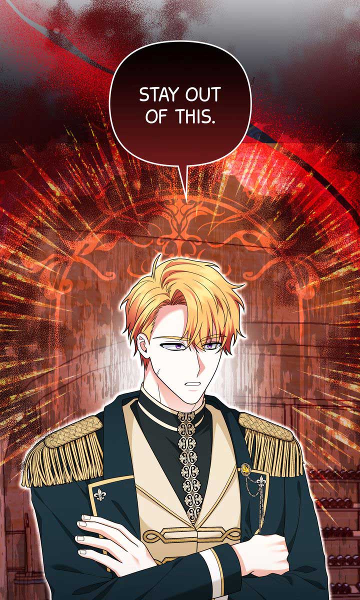 Monster in the Greenhouse - Chapter 15 - 25