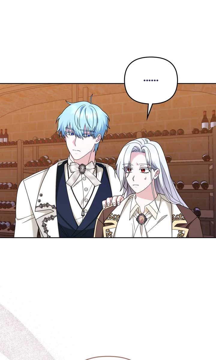 Monster in the Greenhouse - Chapter 15 - 44