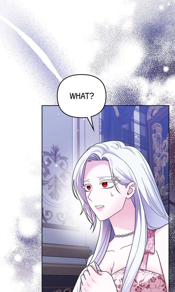 Monster in the Greenhouse - Chapter 15 - 75